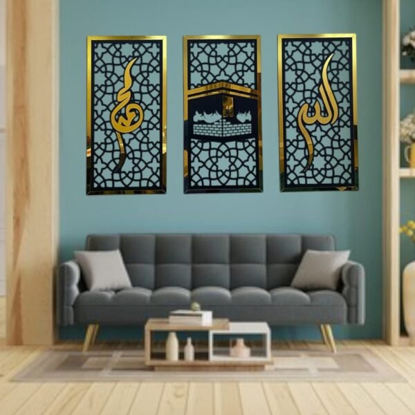 543027c63f0950ee0aff899db83ac6a1.jpg Elegant Allah Muhammad (SAW) & Kaaba Islamic Wall Art – 3 Piece Wooden & Acrylic Frame Set | Modern Islamic Home Decoration |
