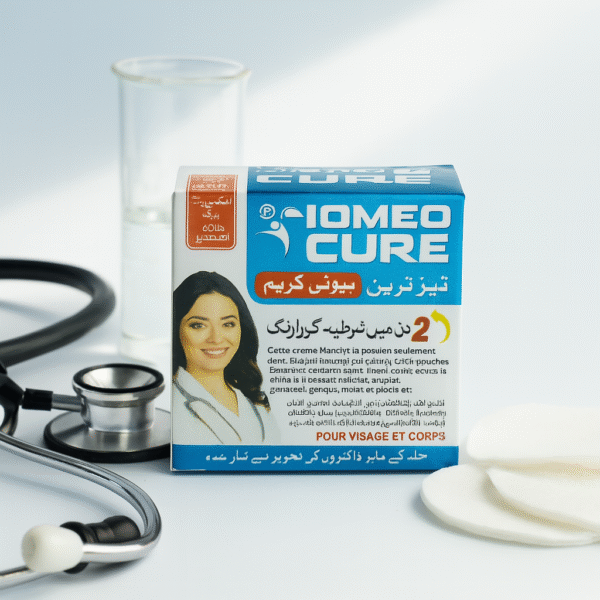 Homeo Cure Whitening Beauty Cream 20gm – Fast Brightening Formula For Face And Body, Removes Dark Spots, Pimples, And Uneven Skin Tone - Image 2